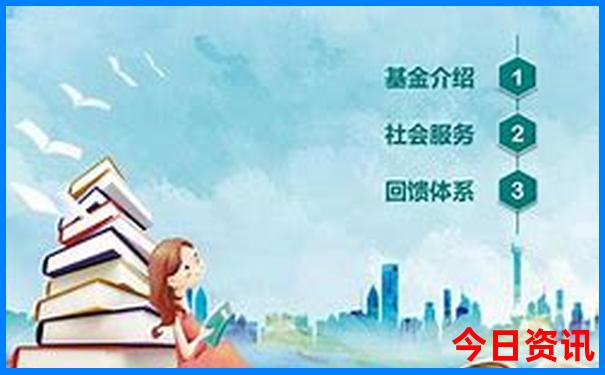 广东白水寨风景名胜区