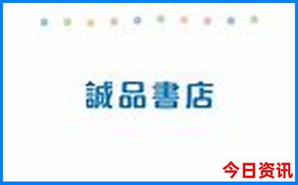 陕北旅游景点大全